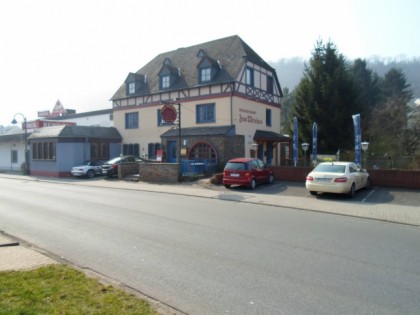 Фото: Kobern-Gondorf